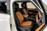 Thumbnail of 2024 Fuji White Land Rover Defender