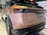 Thumbnail of 2023 Sunrise Copper Pearl/Black Diamond Pearl Nissan ARIYA