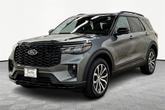 Photo of 2025 Carbonized Gray Metallic Ford Explorer