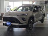 Photo of 2026 Stone Metallic Buick Enclave