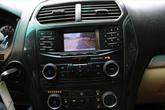 Thumbnail of 2016 White Ford Explorer