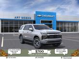 Photo of 2026 Sterling Gray Metallic Chevrolet Tahoe