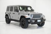 Thumbnail of 2021 Billet Silver Metallic Clearcoat Jeep Wrangler Unlimited 4xe