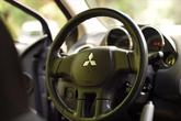 Thumbnail of 2006 Titanium Pearl Mitsubishi Eclipse