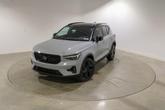 Photo of 2026 Vapour Grey Metallic Volvo XC40