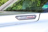 Thumbnail of 2025 Celestial Silver Metallic Toyota Tacoma Hybrid