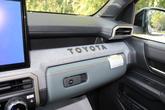 Thumbnail of 2025 Celestial Silver Metallic Toyota Tacoma Hybrid