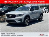 Photo of 2025 Vapour Grey Metallic Volvo XC40