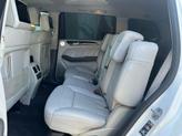 Thumbnail of 2015 White Mercedes-Benz GL-Class