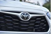 Thumbnail of 2023 Wind Chill Pearl Toyota Highlander