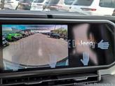 Thumbnail of 2025 Mojito! Clearcoat Jeep Wrangler 4xe
