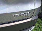 Thumbnail of 2025 Celestial Silver Metallic Lexus TX 350