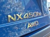 Thumbnail of 2025 Grecian Water Lexus NX 450h+