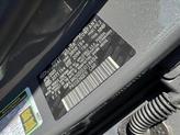 Thumbnail of 2025 Ecotronic Gray Hyundai ELANTRA