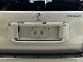 Thumbnail of 2014 Tungsten Pearl Lexus GX 460