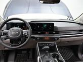 Thumbnail of 2026 Deep Chroma Blue Kia Carnival