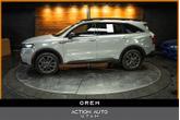 Photo of 2023 Gray Kia Sorento