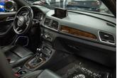 Thumbnail of 2018 Daytona Gray Pearl Effect Audi Q3