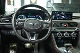 Thumbnail of 2023 Gray Genesis G70