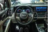 Thumbnail of 2022 White Kia Sorento Hybrid