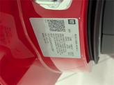 Thumbnail of 2025 Torch Red Chevrolet Corvette
