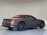 Thumbnail of 2024 Dark Cashmere Bentley Continental GT