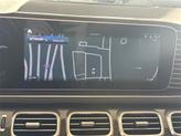 Thumbnail of 2024 Alpine Gray Mercedes-Benz AMG GLE 63