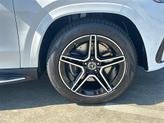 Thumbnail of 2026 Polar Mercedes-Benz GLS 450