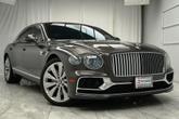 Photo of 2021 Granite Bentley Flying Spur