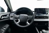 Thumbnail of 2024 Black Diamond Mitsubishi Outlander