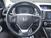 Thumbnail of 2016 Alabaster Silver Metallic Honda CR-V