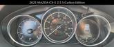 Thumbnail of 2025 Polymetal Gray Metallic Mazda CX-5