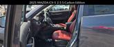 Thumbnail of 2025 Polymetal Gray Metallic Mazda CX-5