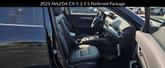 Thumbnail of 2025 Jet Black Mica Mazda CX-5