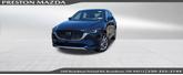 Photo of 2025 Deep Crystal Blue Mica Mazda CX-5