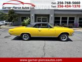 Photo of 1966 Yellow Chevrolet Chevelle