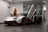 Photo of 2022 Argento Luna Lamborghini Aventador SVJ