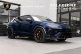 Photo of 2024 Blue Lamborghini Urus