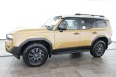 Thumbnail of 2025 Trail Dust/Gray Scape Toyota Land Cruiser