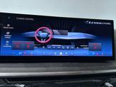 Thumbnail of 2026 Manhattan Green Metallic BMW X5 PHEV