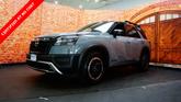 Thumbnail of 2023 2 Tone Gray / Black Roof Nissan Pathfinder