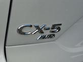 Thumbnail of 2023 Rhodium White Metallic Mazda CX-5
