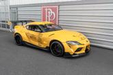 Thumbnail of 2020 Nitro Yellow Toyota Supra