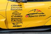 Thumbnail of 2020 Nitro Yellow Toyota Supra