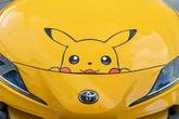 Thumbnail of 2020 Nitro Yellow Toyota Supra