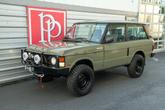 Thumbnail of 1991 Green Land Rover Range Rover
