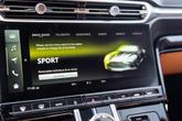 Thumbnail of 2025 Minotaur Green Aston Martin Vantage