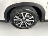 Thumbnail of 2020 Crystal White Pearl Subaru Forester