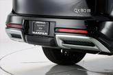 Thumbnail of 2025 Black Obsidian INFINITI QX80