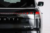 Thumbnail of 2025 Black Obsidian INFINITI QX80